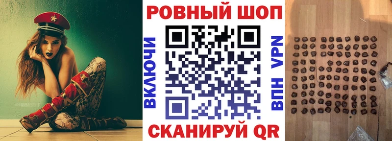 Виды наркотиков купить Кубинка СК  Марихуана  Cocaine 