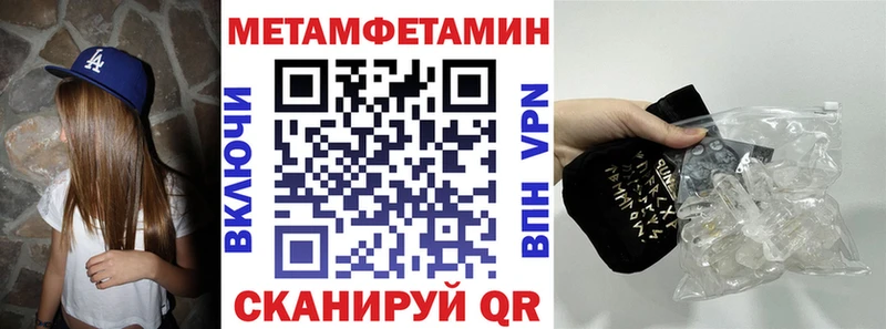 АМФ Розовый  цены   omg зеркало  Кубинка 