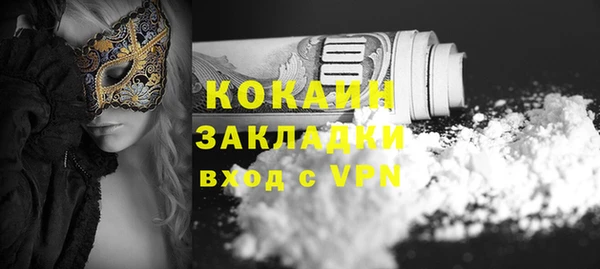 jwh Баксан