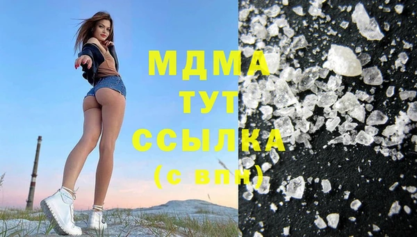 а пвп мука Балахна