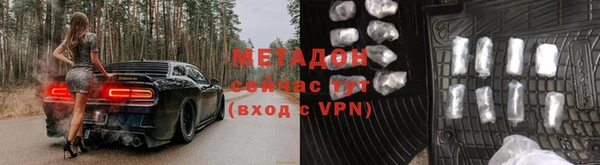 а пвп мука Балахна