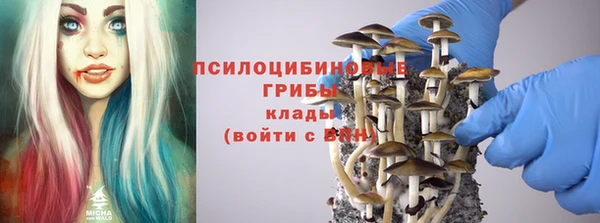 jwh Баксан
