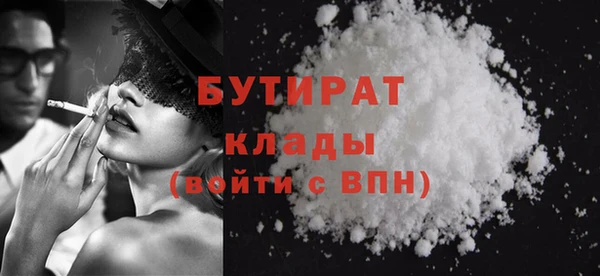 jwh Баксан