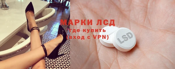 а пвп мука Балахна
