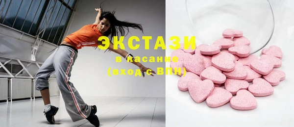 jwh Баксан