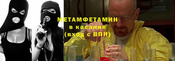 jwh Баксан