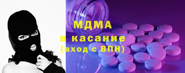 jwh Баксан