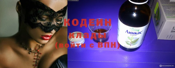 jwh Баксан