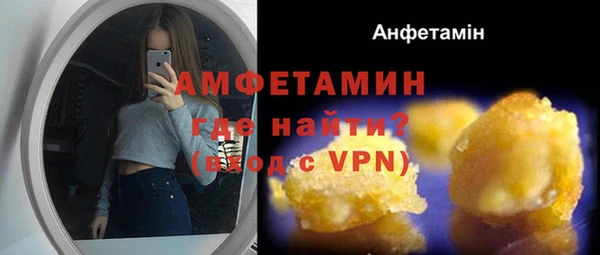 а пвп мука Балахна