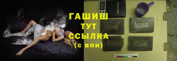 а пвп мука Балахна