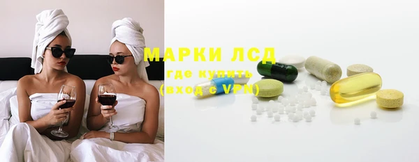 jwh Баксан