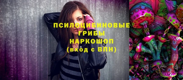а пвп мука Балахна