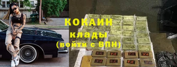 jwh Баксан