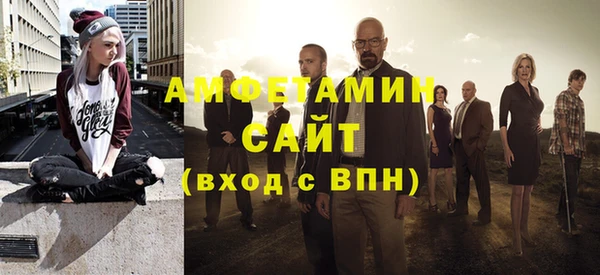 jwh Баксан