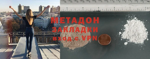 а пвп мука Балахна