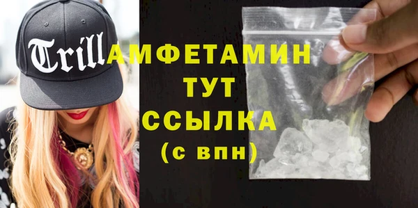 а пвп мука Балахна