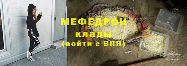 мдпв Сясьстрой