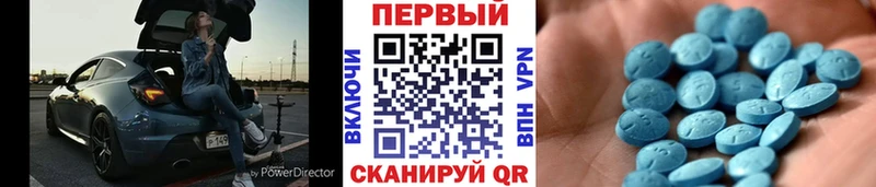 наркотики  Кубинка  Метамфетамин винт 